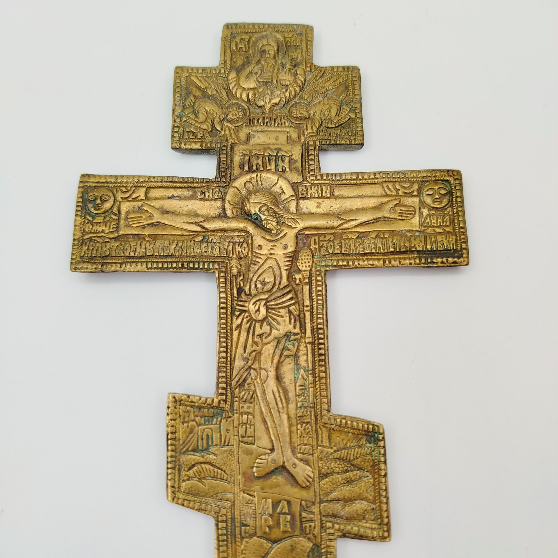 Крест напрестольный "Распятие Христово"