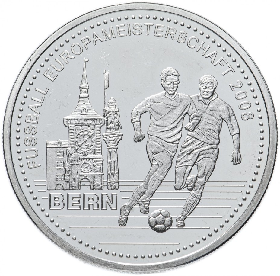 Жетон "Чемпионат Европы по футболу, Германия" 2007