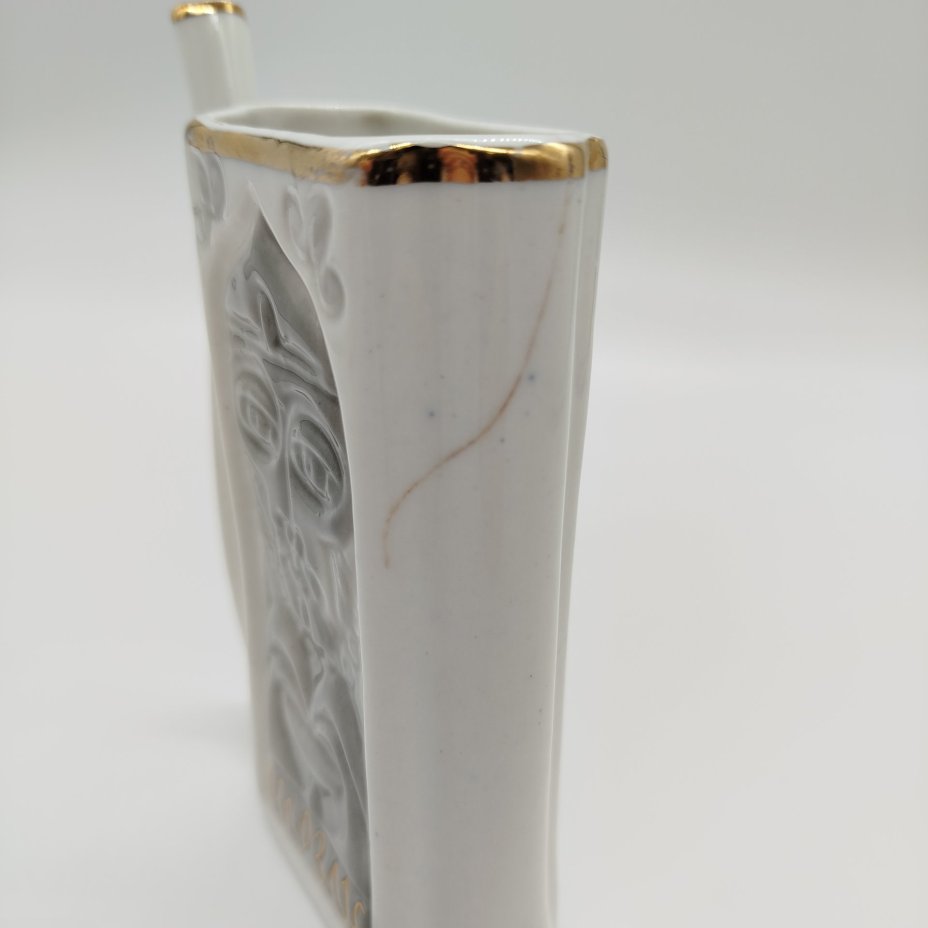 Бюветница (поильник) с надписью "Нарзан", фарфор, золочение, Кисловодская фабрика сувениров, СССР, 1960-1970 гг.