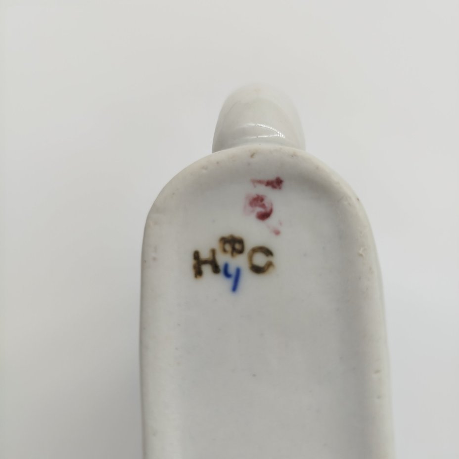 Бюветница (поильник) с надписью "Нарзан", фарфор, золочение, Кисловодская фабрика сувениров, СССР, 1960-1970 гг.