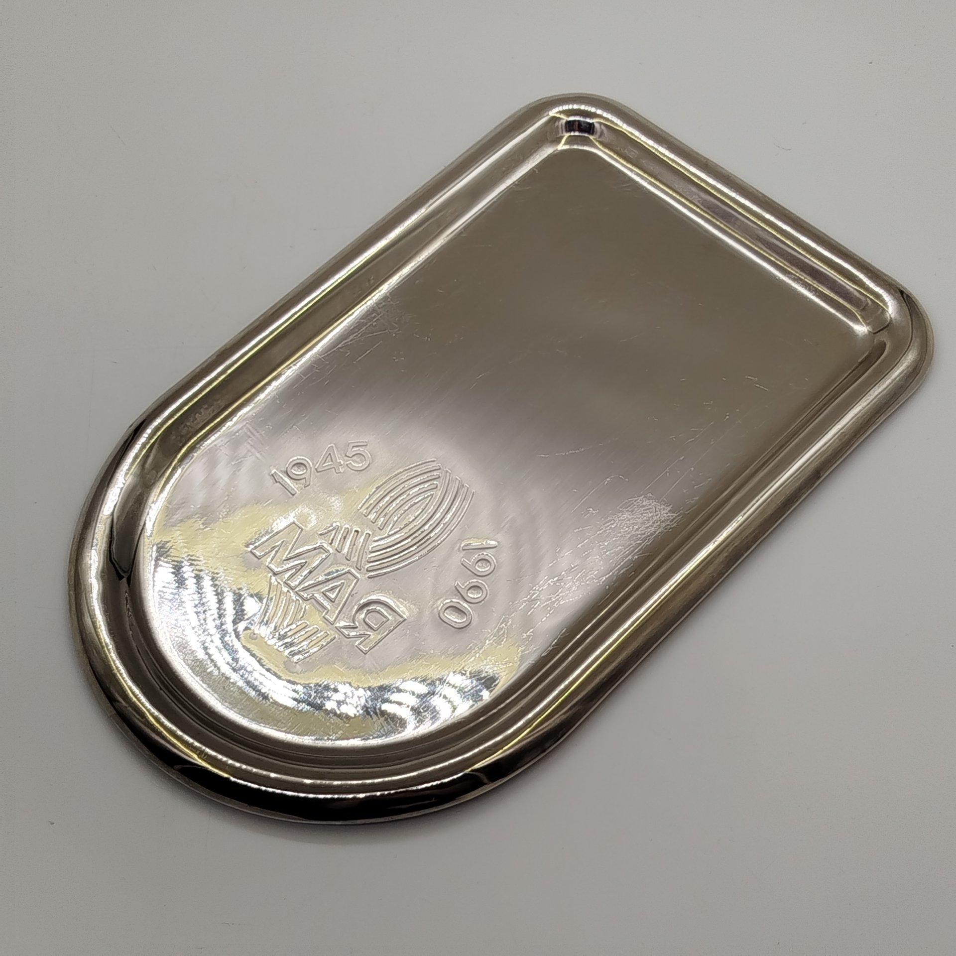 Поднос для самовара с памятной надписью "Мая. 1945-1990"