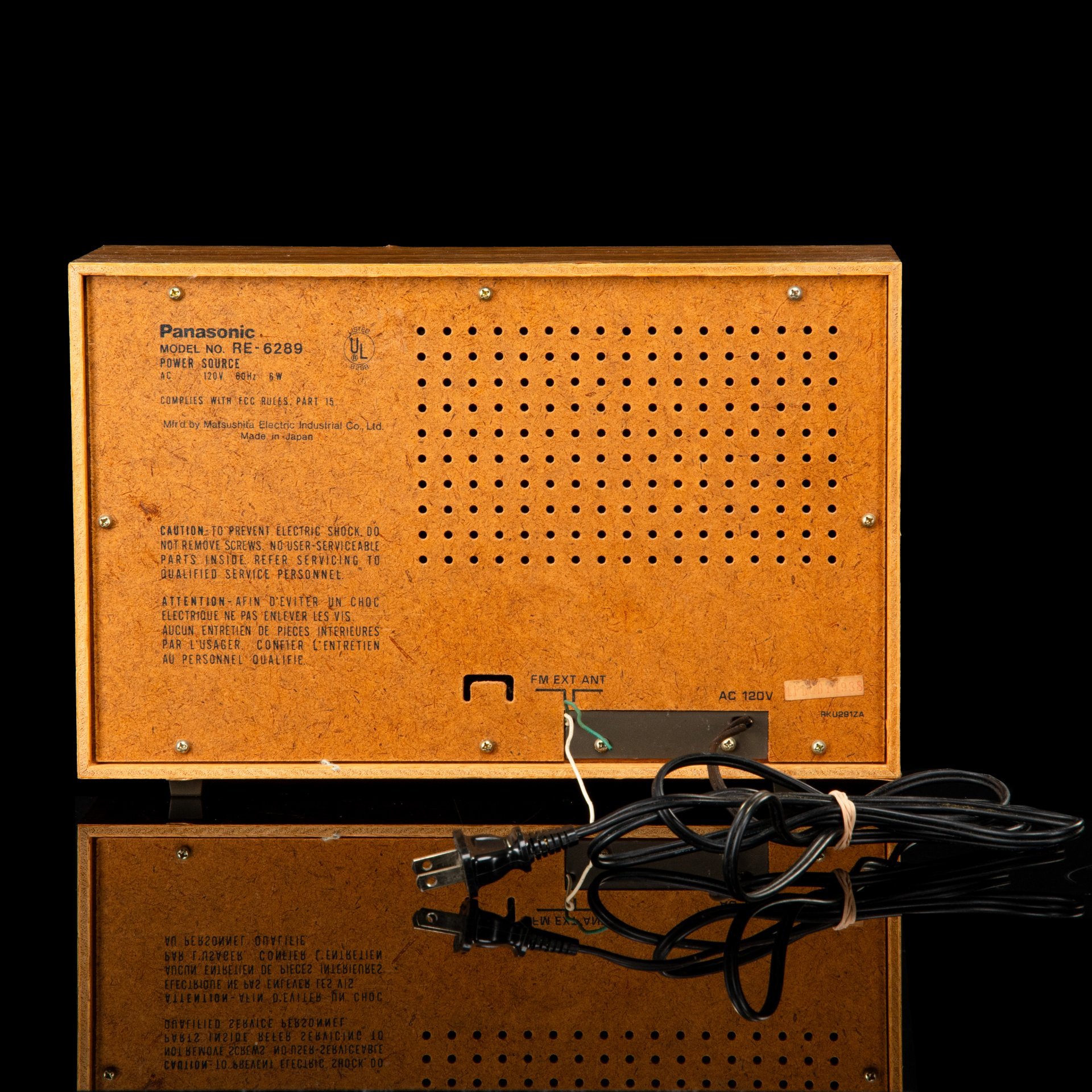 Радиоприёмник "RE-6289", Panasonic
