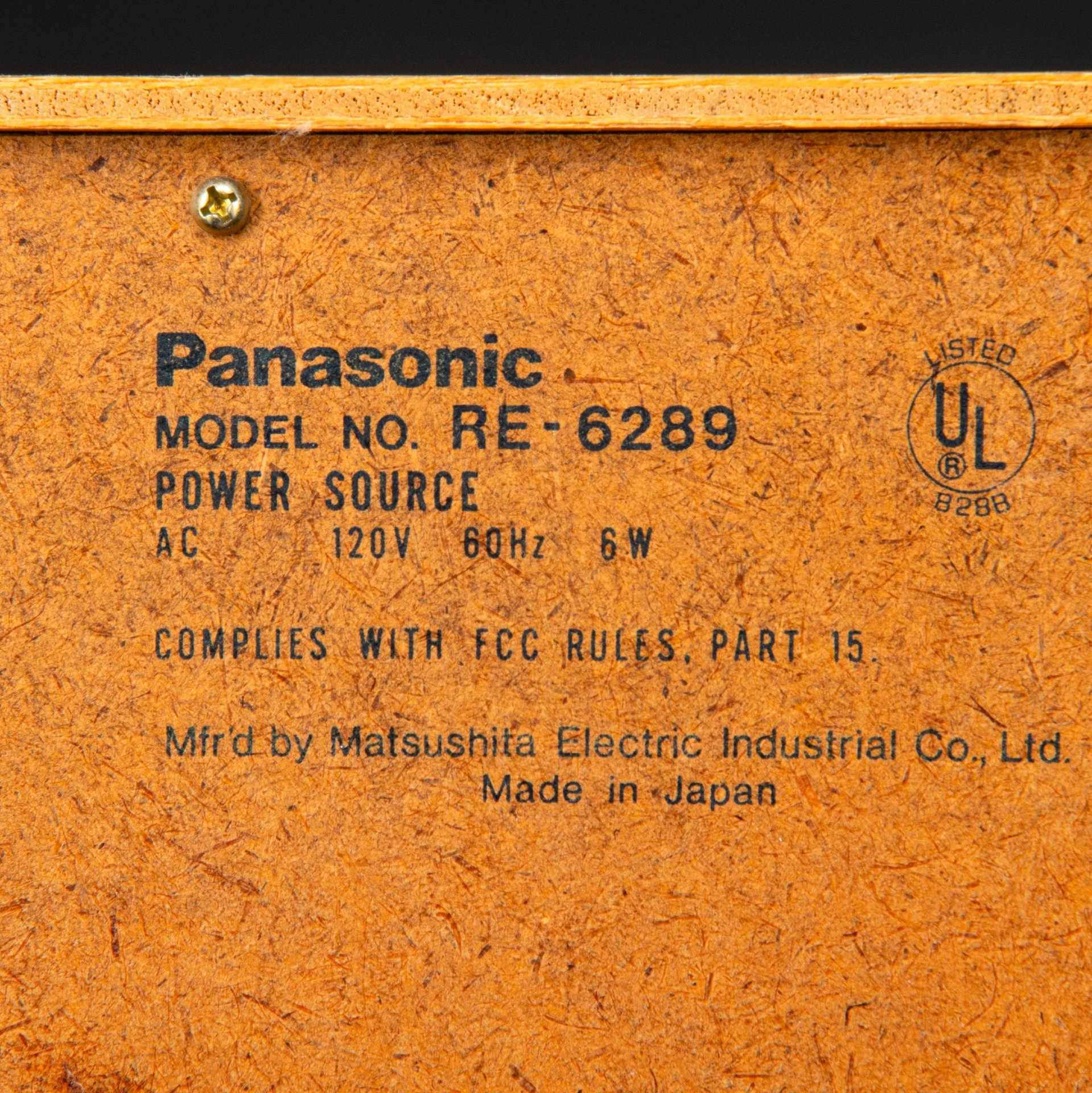 Радиоприёмник "RE-6289", Panasonic