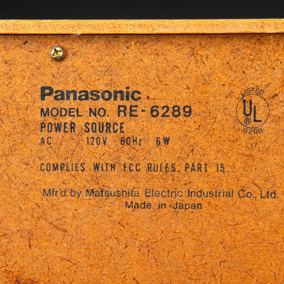 Радиоприёмник "RE-6289", Panasonic