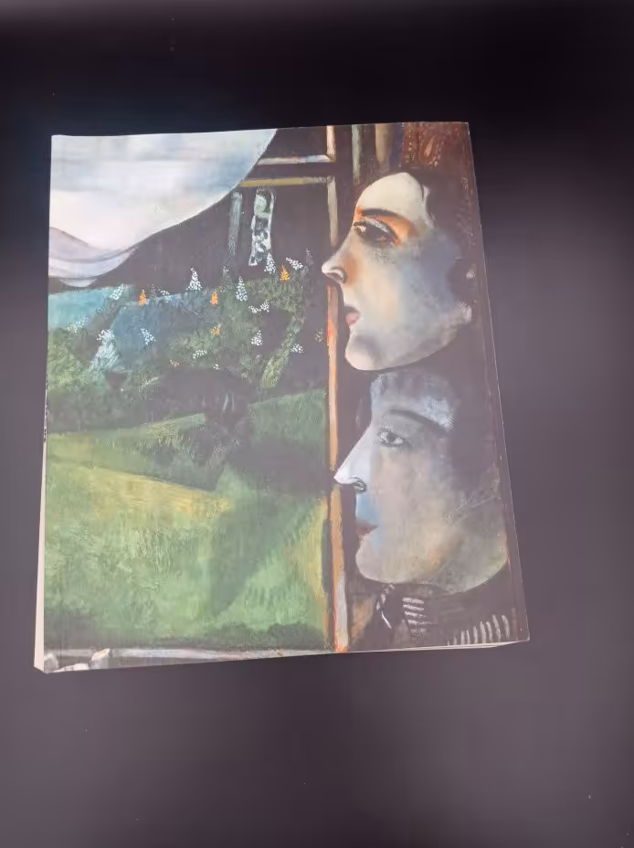 Книга "Марк Шагал. Здравствуй, родина!", ответственный редактор Яков Брук, Государственная Третьяковская галерея, издательство "СканРус"