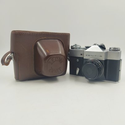 Фотоаппарат "Зенит-В" с объективом "Индустар-50-2" в оригинальном кофре, металл, пластик, кожа, стекло, Красногорский механический завод (КМЗ), СССР, 1972 г.