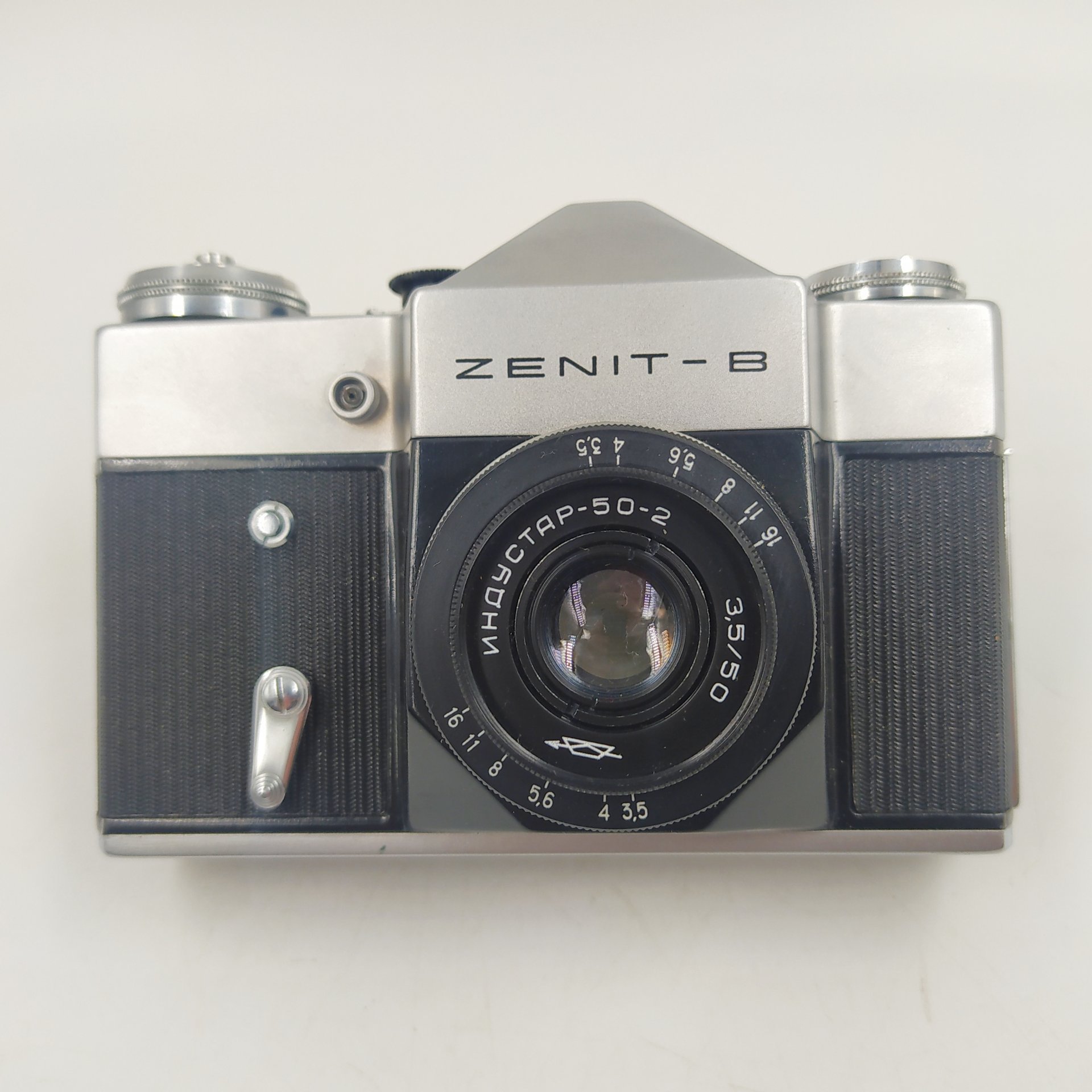 Фотоаппарат "Зенит-В" с объективом "Индустар-50-2" в оригинальном кофре, металл, пластик, кожа, стекло, Красногорский механический завод (КМЗ), СССР, 1972 г.