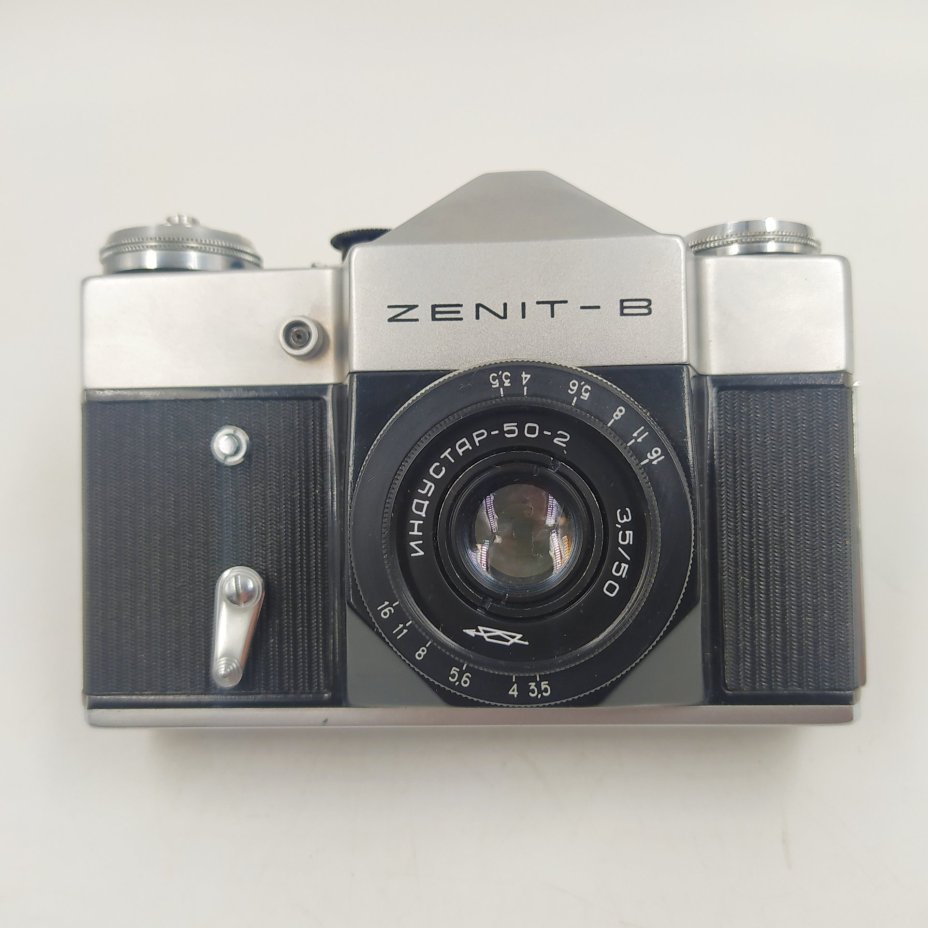 Фотоаппарат "Зенит-В" с объективом "Индустар-50-2" в оригинальном кофре, металл, пластик, кожа, стекло, Красногорский механический завод (КМЗ), СССР, 1972 г.