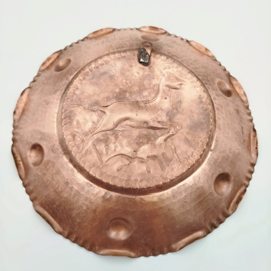 Тарелка настенная "Горный козлик", медь, чеканка, Европа, 1970-1990 гг.