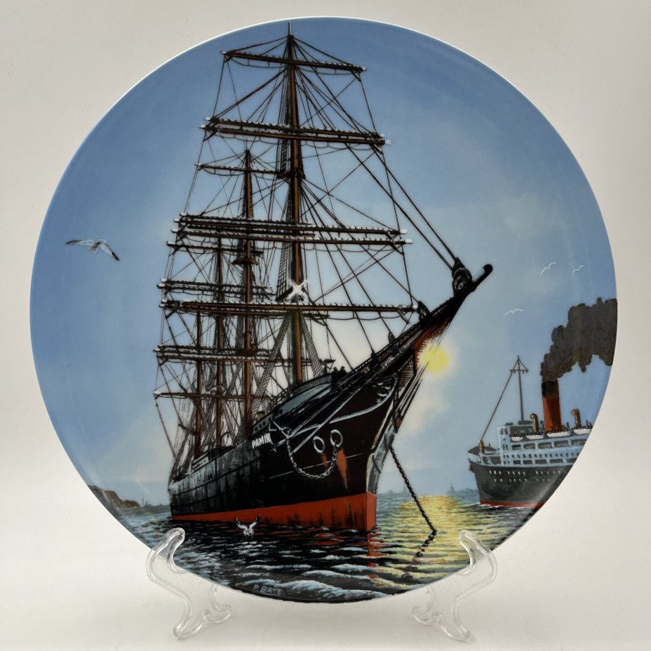 Тарелка декоративная "Памир" Heinrich & Villeroy&Boch, фарфор, деколь, Германия, 1976-2000 гг.