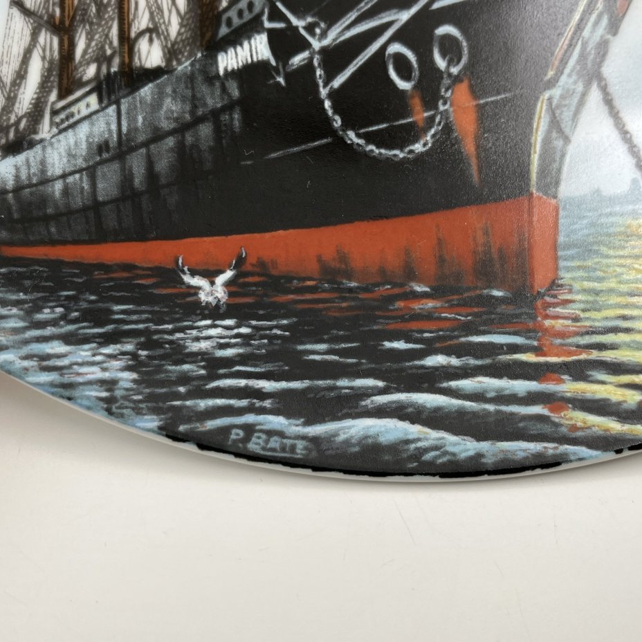 Тарелка декоративная "Памир" Heinrich & Villeroy&Boch