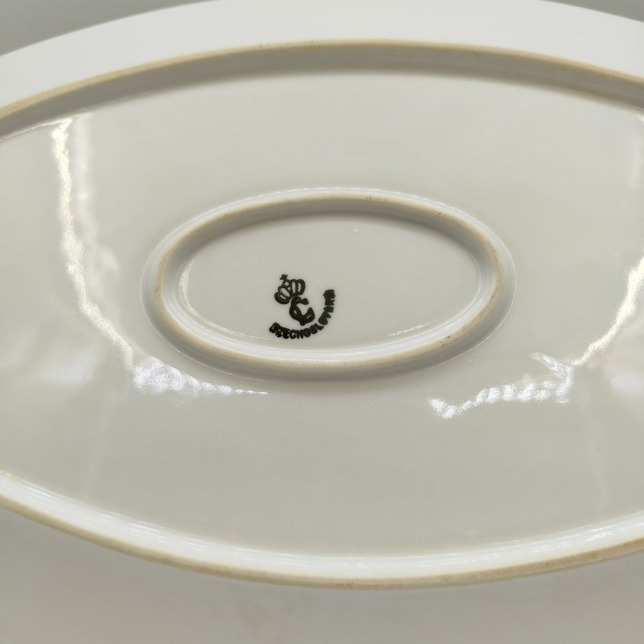 Блюдо овальной формы с растительным декором, фарфор, золочение, деколь, Concordia Lesov, Чехословакия, 1970-1991 гг.