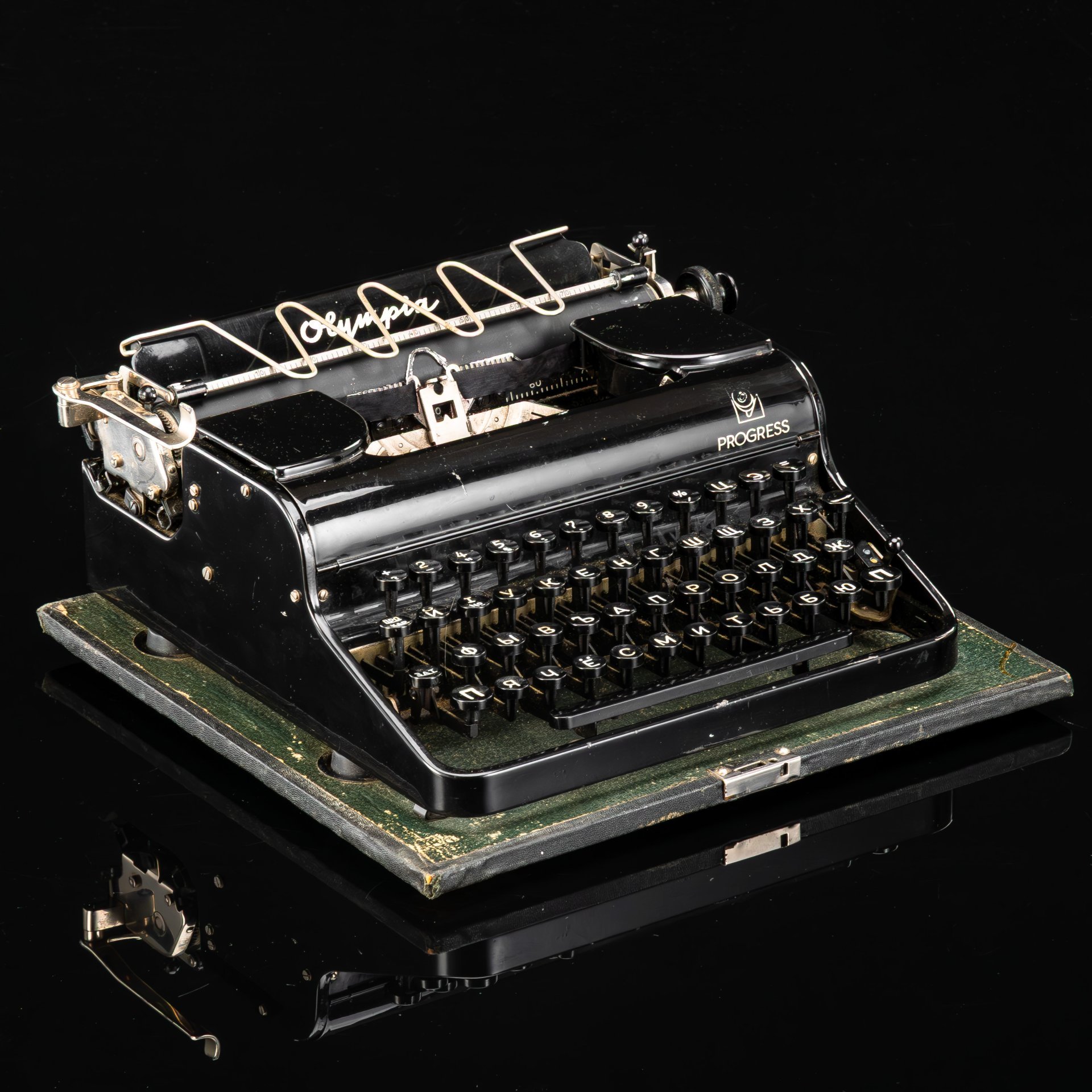 Машинка печатная модели "Progress" в кофре, русская клавиатура, металл, пластик, краска, Olympia Werke, Германия, 1931-1960 гг.