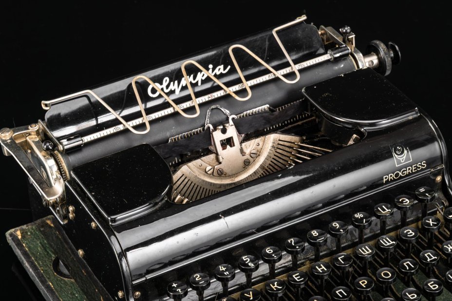 Машинка печатная модели "Progress" в кофре, русская клавиатура, металл, пластик, краска, Olympia Werke, Германия, 1931-1960 гг.