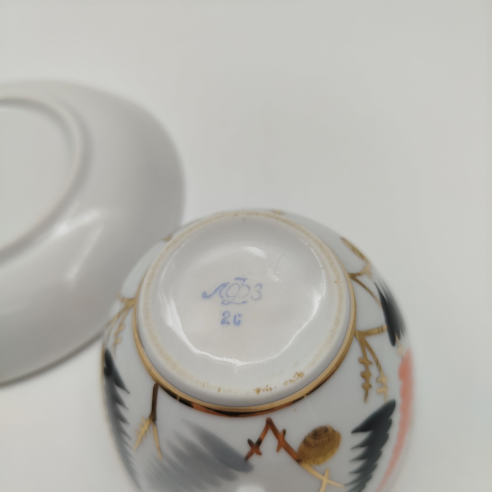 Пара чайная «Папоротник», форма "Весенняя" С.Е. Яковлевой, фарфор, роспись, золочение, цировка, Ленинградский фарфоровый завод (ЛФЗ), СССР, 1970-1992 гг.