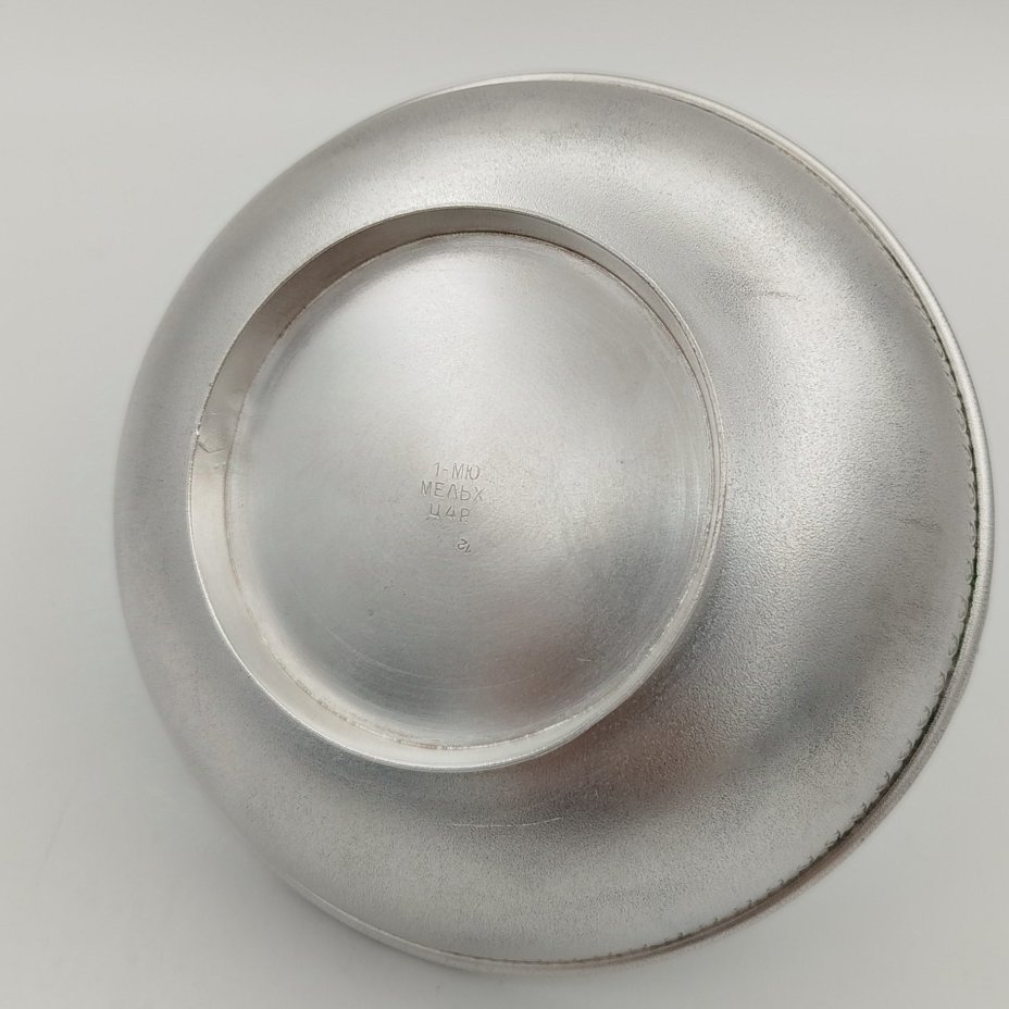 Орешница круглой формы с ручкой, мельхиор (медь-никель), Московский завод ювелирных и металлических изделий (МЮЗ), СССР, 1970-1980 гг., Московский завод ювелирных и металлических изделий (МЮЗ)