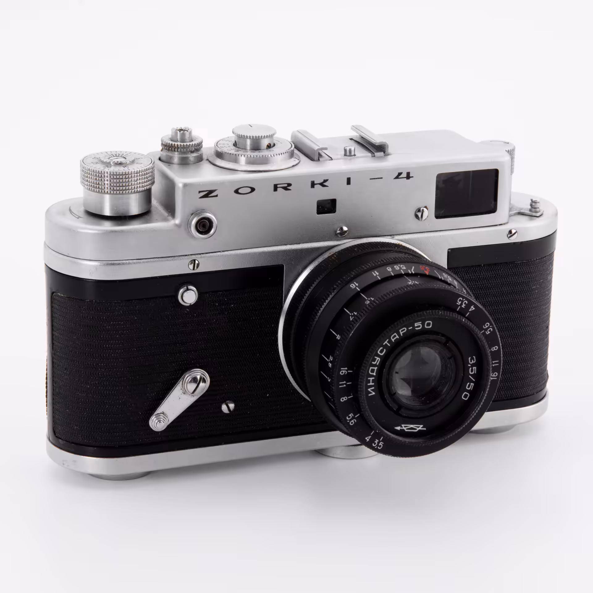 Фотоаппарат "Зоркий - 4" с объективом "Индустар-50", Красногорский механический завод (КМЗ)