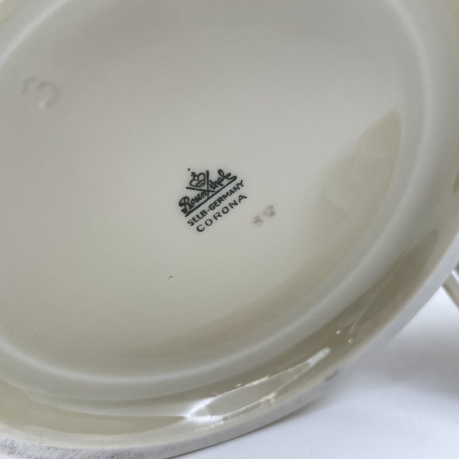 Чайник заварочный, украшенный растительным орнаментом, фарфор, деколь, золочение, Rosenthal (Розенталь), Германия, 1941 г.