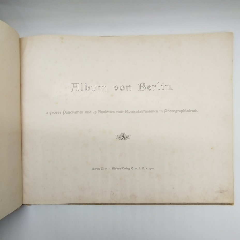 Альбом фотографий "Виды Берлина", издательство Globus Verlag G.m.b.H