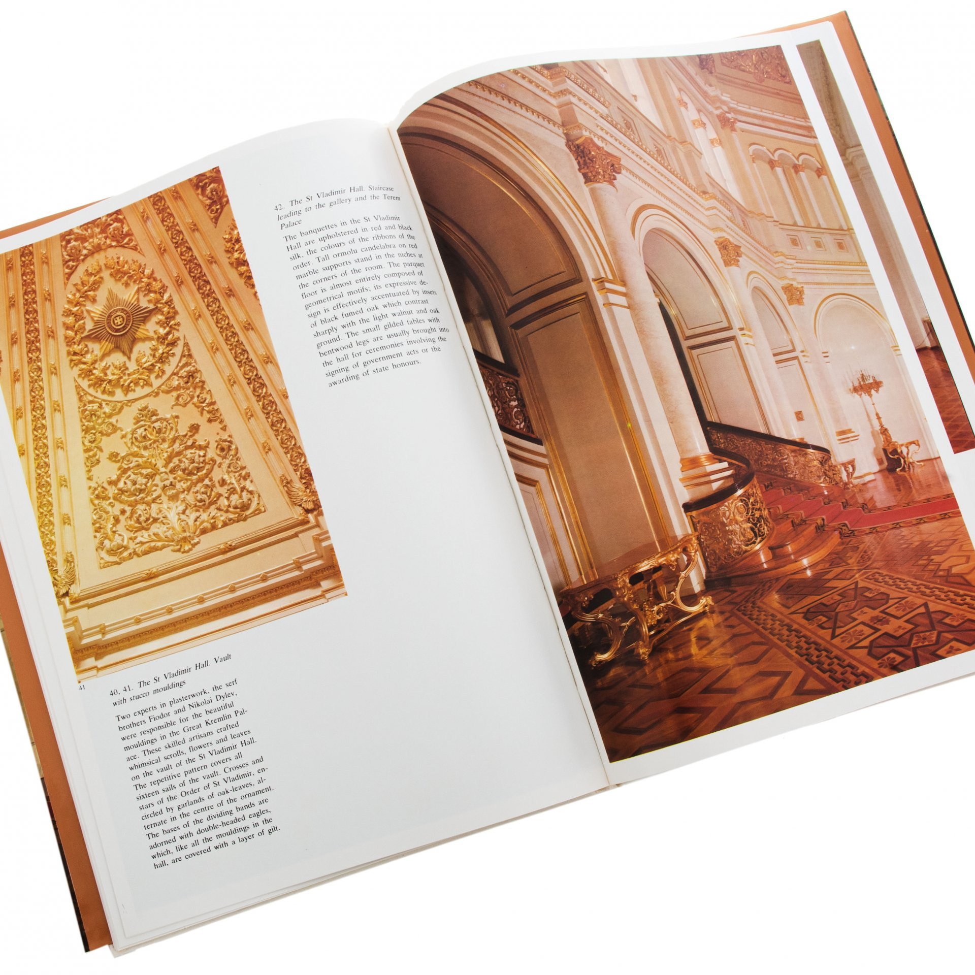 Альбом "The Great palace of the Moscow  Kremlin" (на английском языке), Издательство «Аврора»