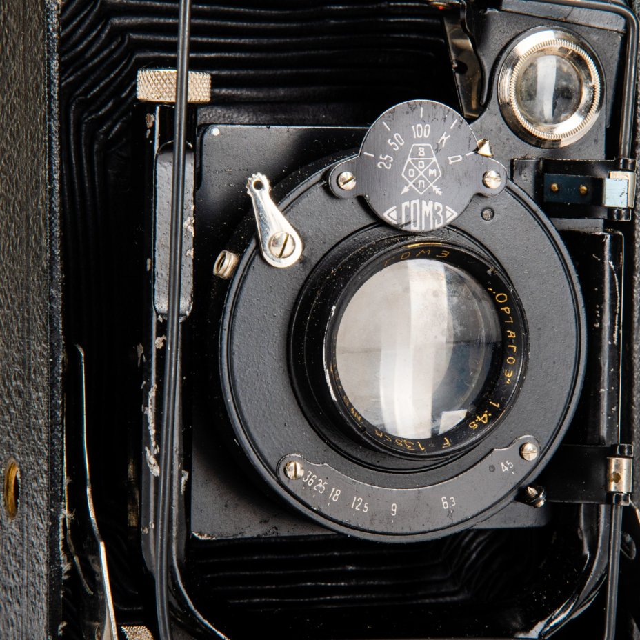 Фотоаппарат пластиночный "Фотокор-1" с объективом "Ортагоз" 4,5/135, металл, стекло, Государственный оптико-механический завод имени ОГПУ (ГОМЗ)