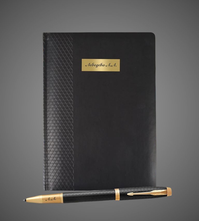 Подарочный набор: Ежедневник недатированная и Ручка роллер Parker IM Premium Core Black GT