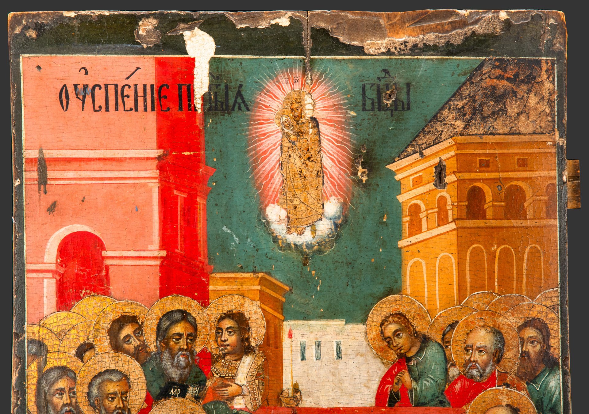 Икона "Успение Пресвятой Богородицы", дерево, темпера, Российская империя, 1750-1800 гг.