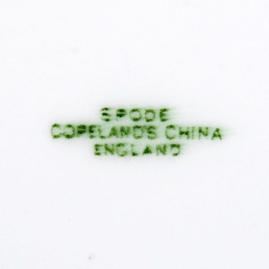 Крупное блюдо овальной формы, фаянс, Copeland Spode, Великобритания, 1920-1950 гг.