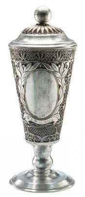 Кубок наградной спортивный с ажурным орнаментом, мельхиор, скань, СССР, 1950-1960 гг.