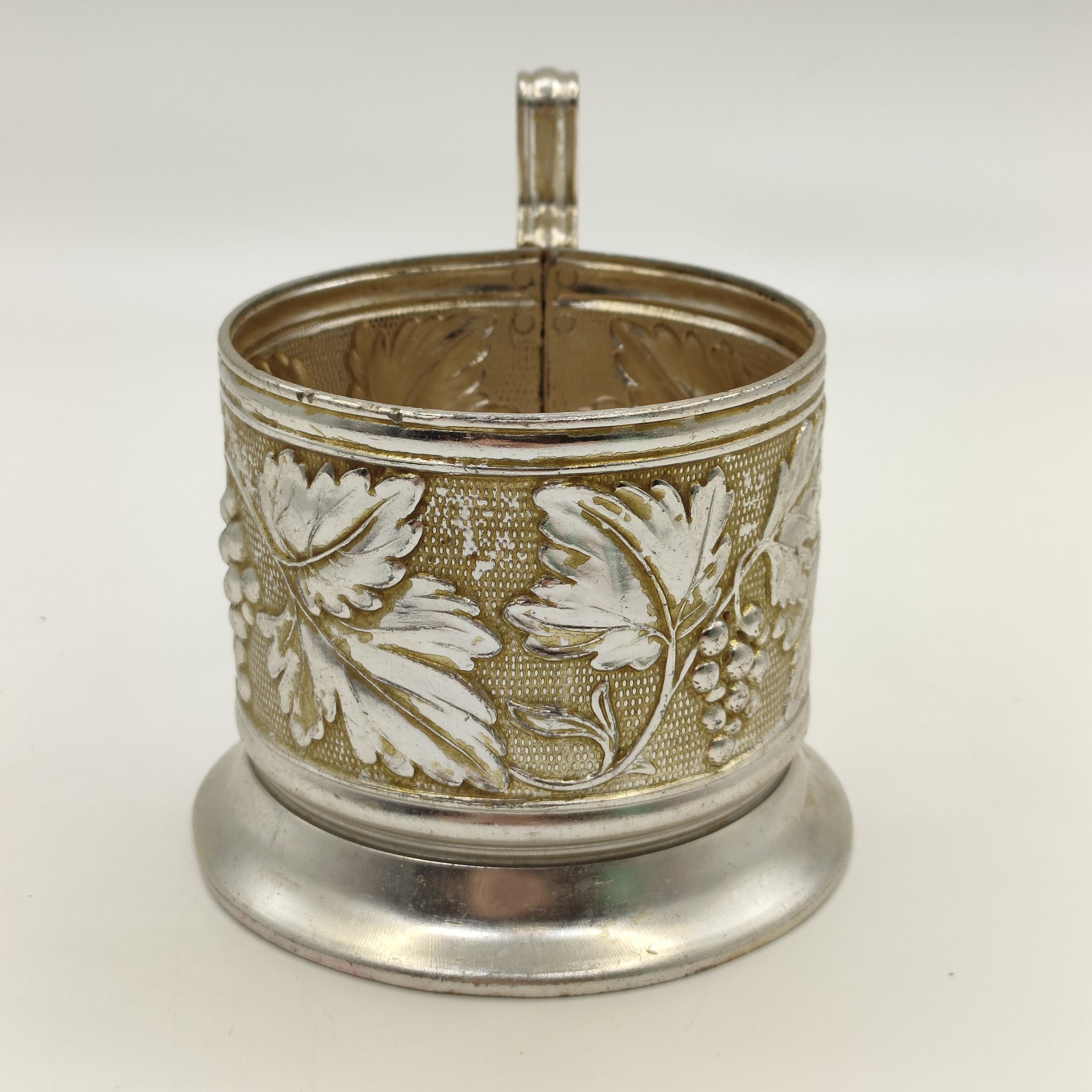 Подстаканник "Виноградная лоза", Нерехтский механический завод, алюминий, СССР, 1960-1970 гг.