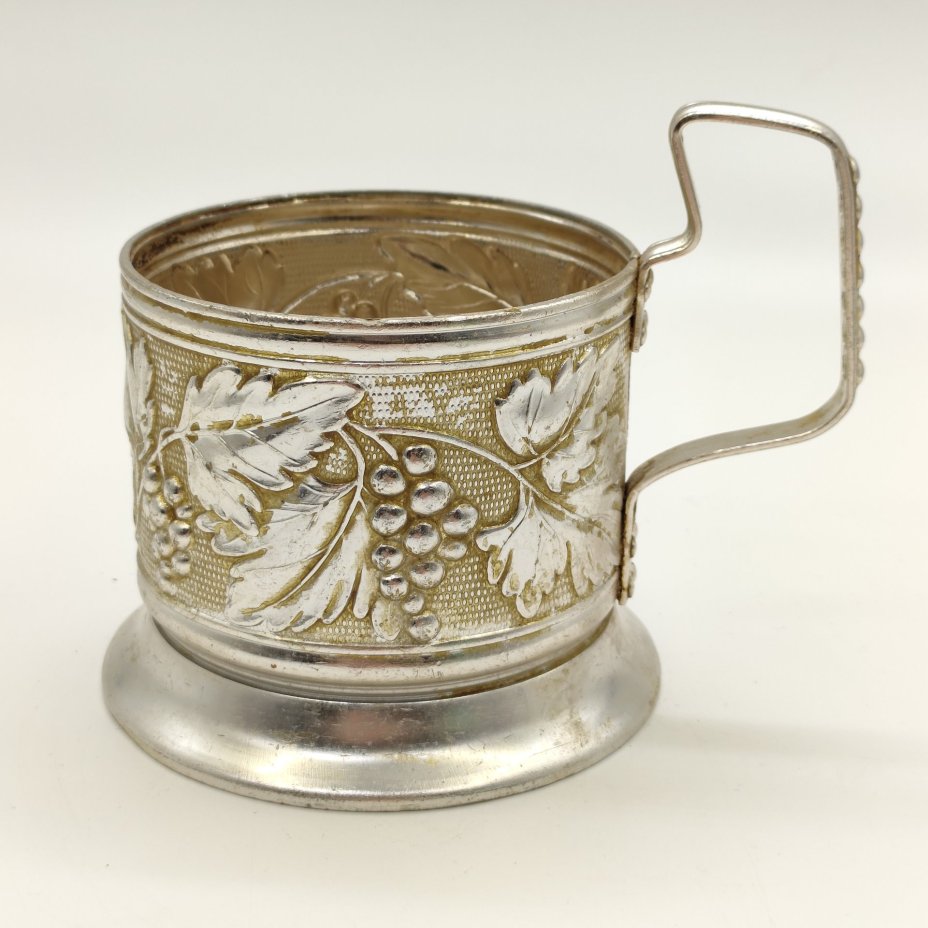 Подстаканник "Виноградная лоза", Нерехтский механический завод