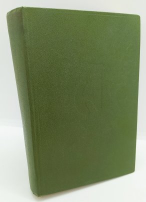 Амфитеатров А.В. «Зверь из бездны. Том 1: Династия при смерти» (т. 5 из собрания сочинений), бумага, ледерин, печать, тиснение, Книгоиздательское товарищество «Просвещение»