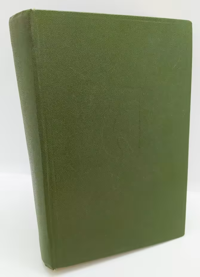 Амфитеатров А.В. «Зверь из бездны. Том 1: Династия при смерти» (т. 5 из собрания сочинений), бумага, ледерин, печать, тиснение, Книгоиздательское товарищество «Просвещение», Российская империя, 1911-1916 гг., Книгоиздательское товарищество «Просвещение»