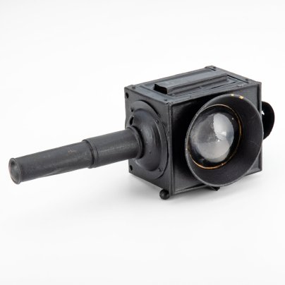 Фонарь железнодорожный