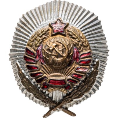 Накладная кокарда на головной убор милиционера, неизвестное производство, СССР, белый металл, 1936-1946 гг.