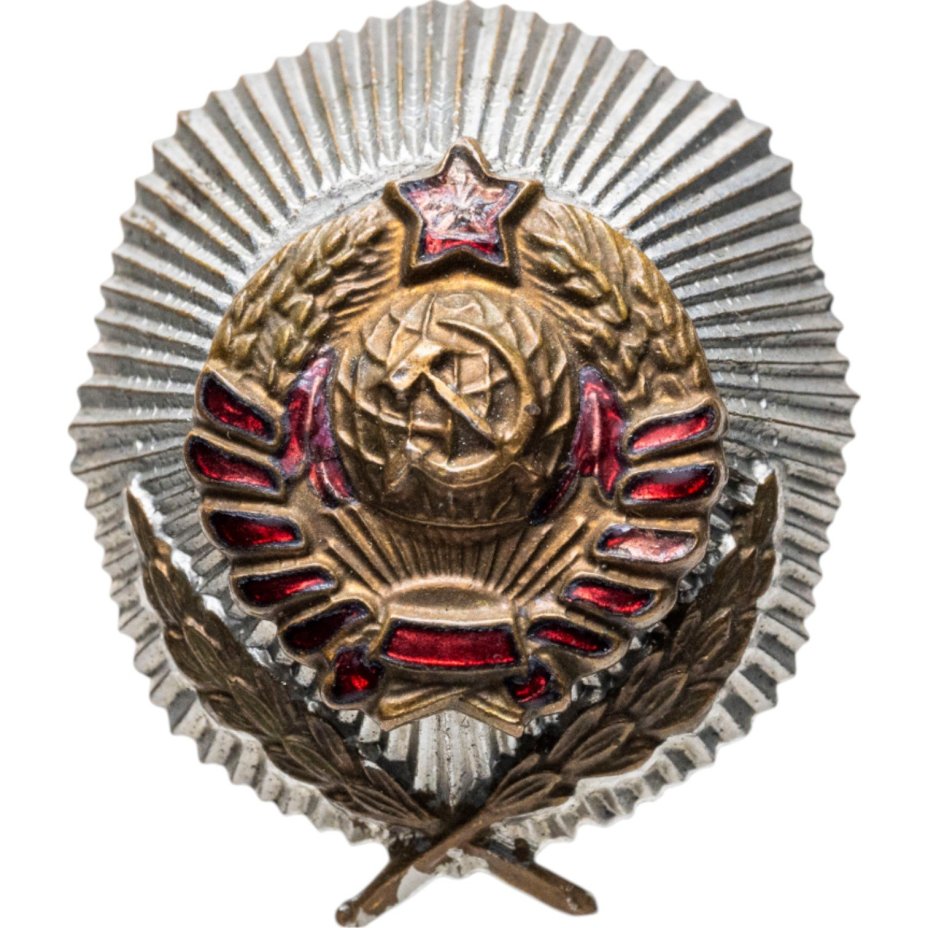 Накладная кокарда на головной убор милиционера, неизвестное производство, СССР, белый металл, 1936-1946 гг.