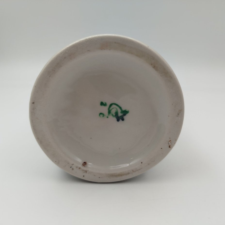 Штоф "Змея" ("Кобра"), фарфор, роспись, золочение, Полонский завод художественной керамики (Полонное ЗХК), СССР, 1973-1991 гг.