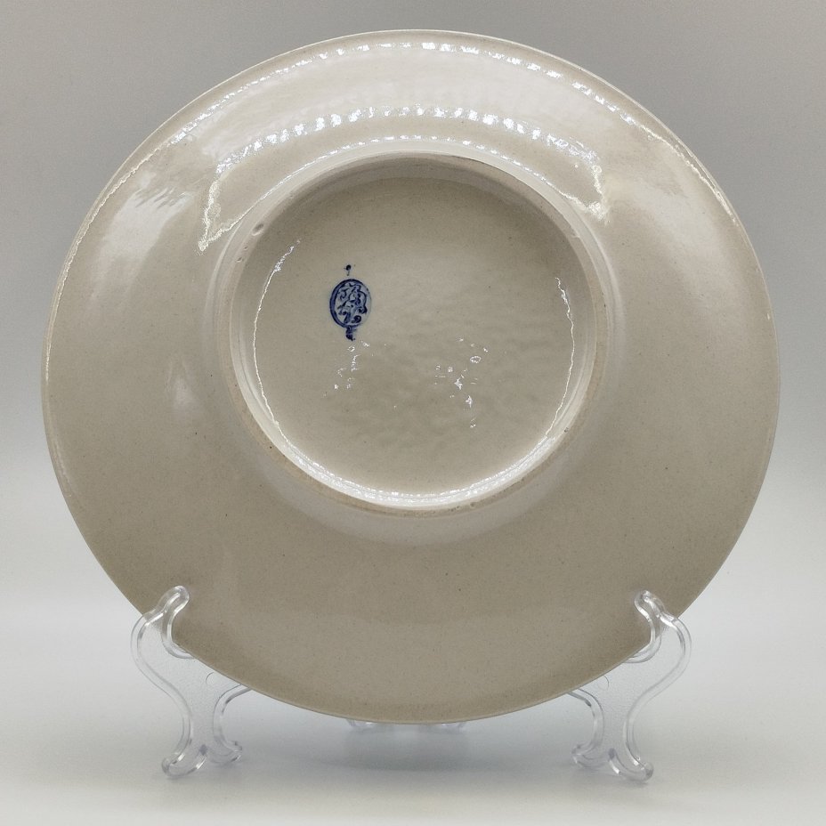 Блюдо сервировочное "Букет улыбок" с рельефным цветочным декором, фаянс, поливы, Ленинградский завод «Стройфаянс», СССР, 1972-1982 гг.