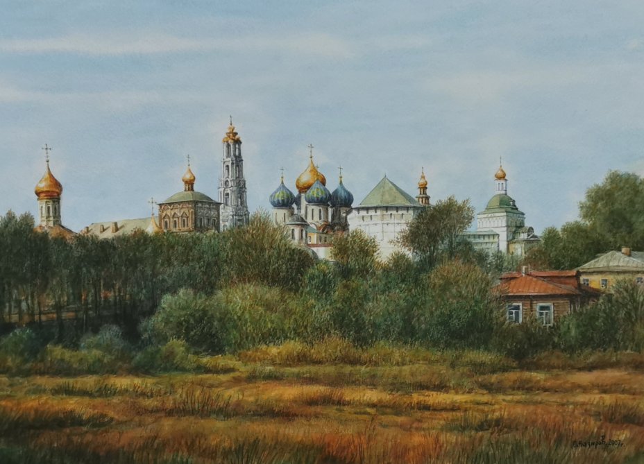 И.В. Назаров "Троице-Сергиева Лавра. Сергиев-Посад"