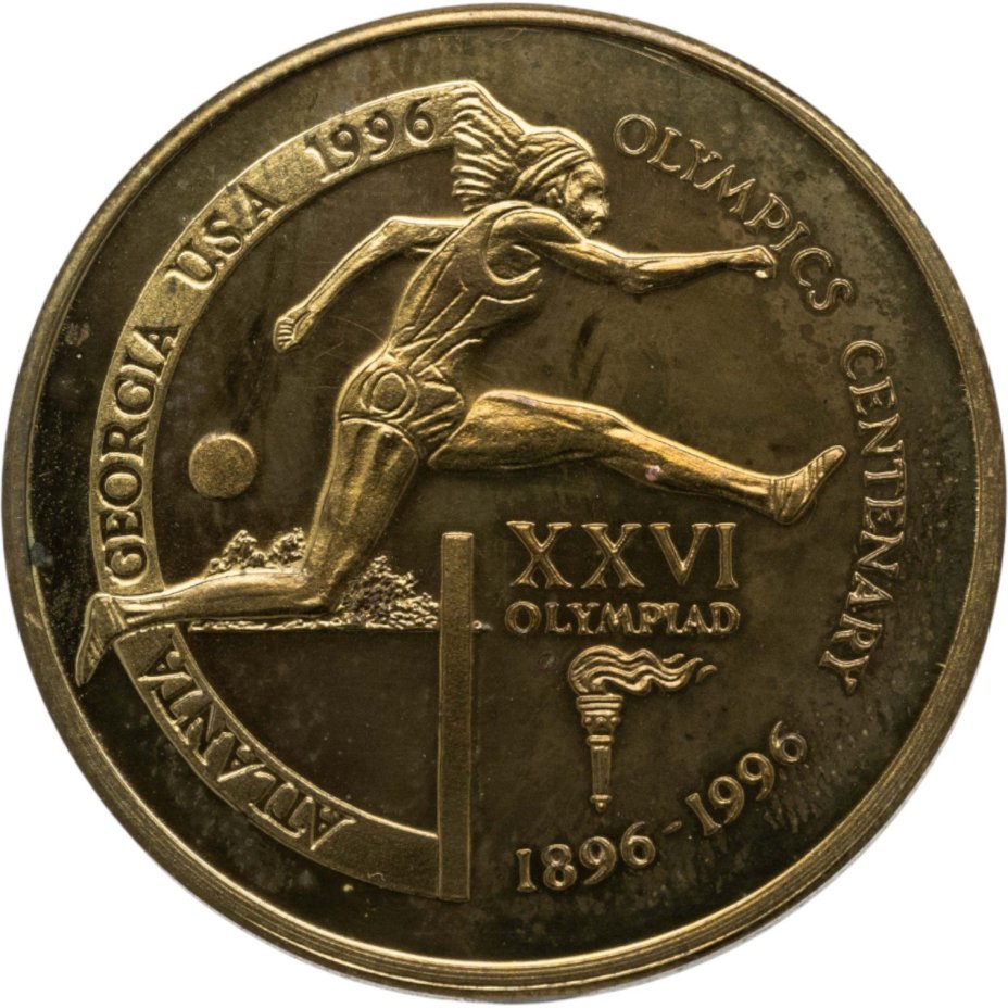 Танзания 2000 шиллингов (shillingi) 1996 XXVI летние Олимпийские игры, Атланта 1996 г. - бег с препятствием (малый герб)