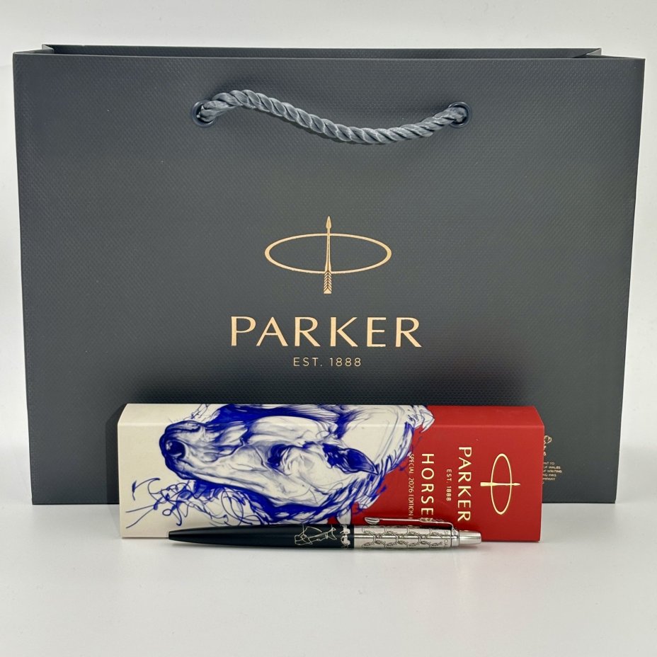 Шариковая ручка "Лошадь" в коробке, Parker, нержавеющая сталь