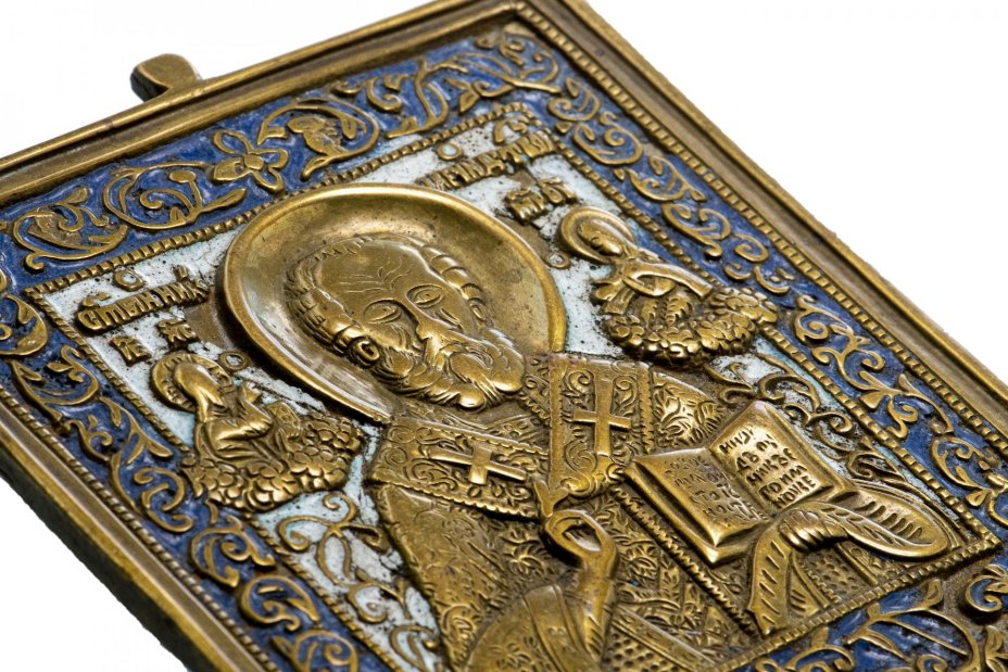 Икона "Святитель Николай Чудотворец" (Николай Угодник), бронза, литье, полихромные эмали, Российская Империя, 1850-1890 гг.