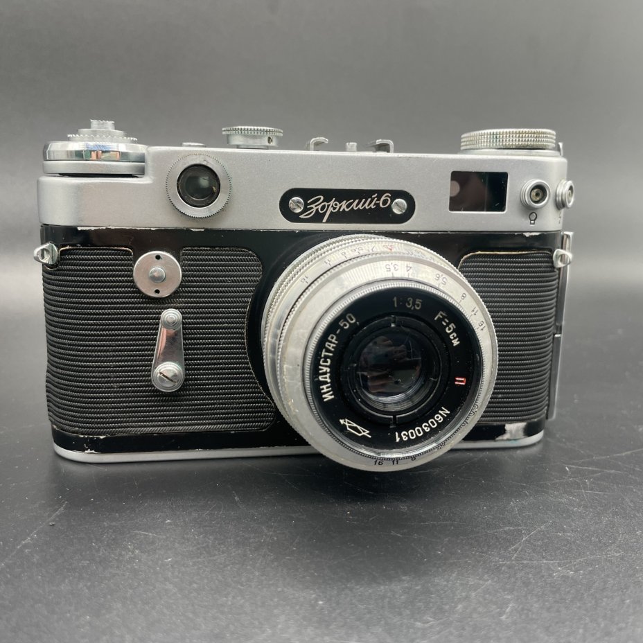 Фотоаппарат "Зоркий 6" с объективом "Индустар-50", экспонометром "Ленинград-4" в родном кофре с коробкой и документами, Красногорский механический завод (КМЗ)