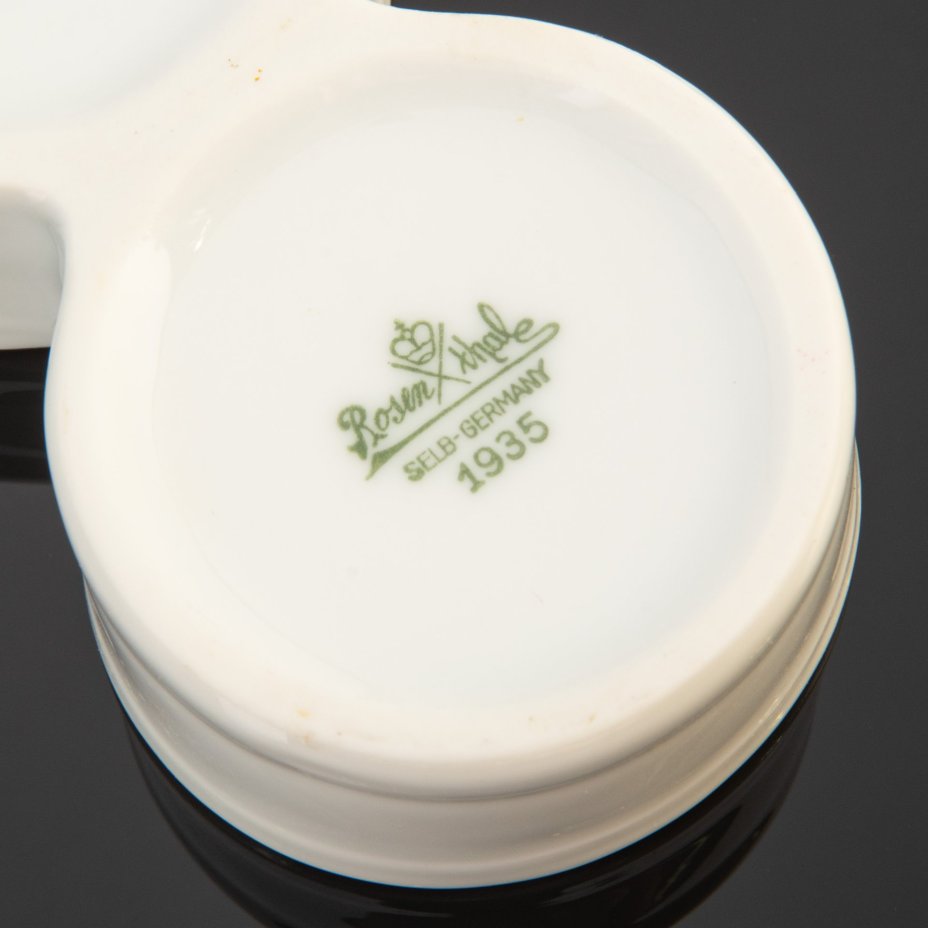 Солонка двойная (по типу армейских), Rosenthal (Розенталь)