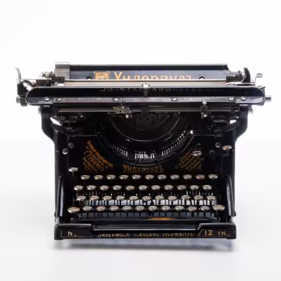 Печатная машинка "Ундервуд №5", Underwood (Ундервудъ)