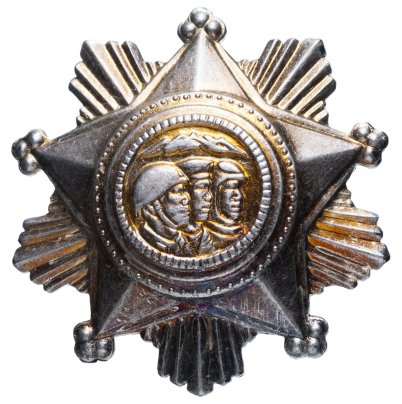 Орден "За воинские заслуги", 3-й степени, К.Н.Д.Р.