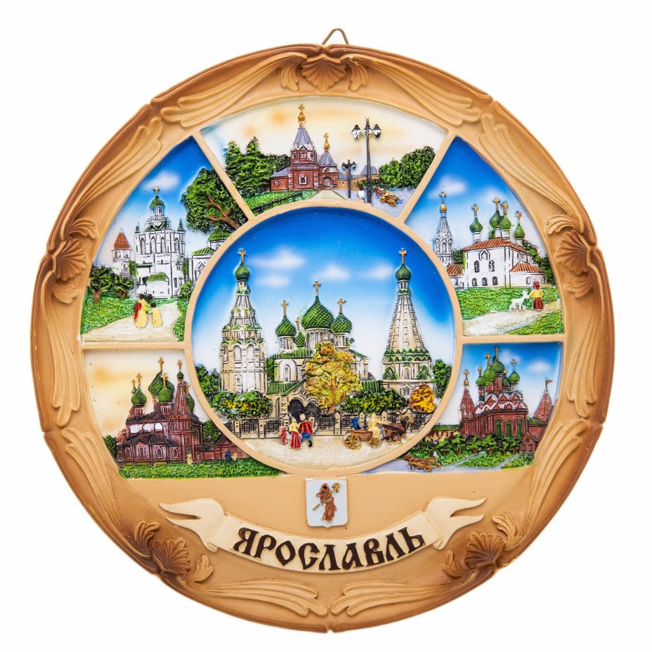 Набор из 3 декоративных настенных панно "Ярославль", "Кострома" и "Суздаль"