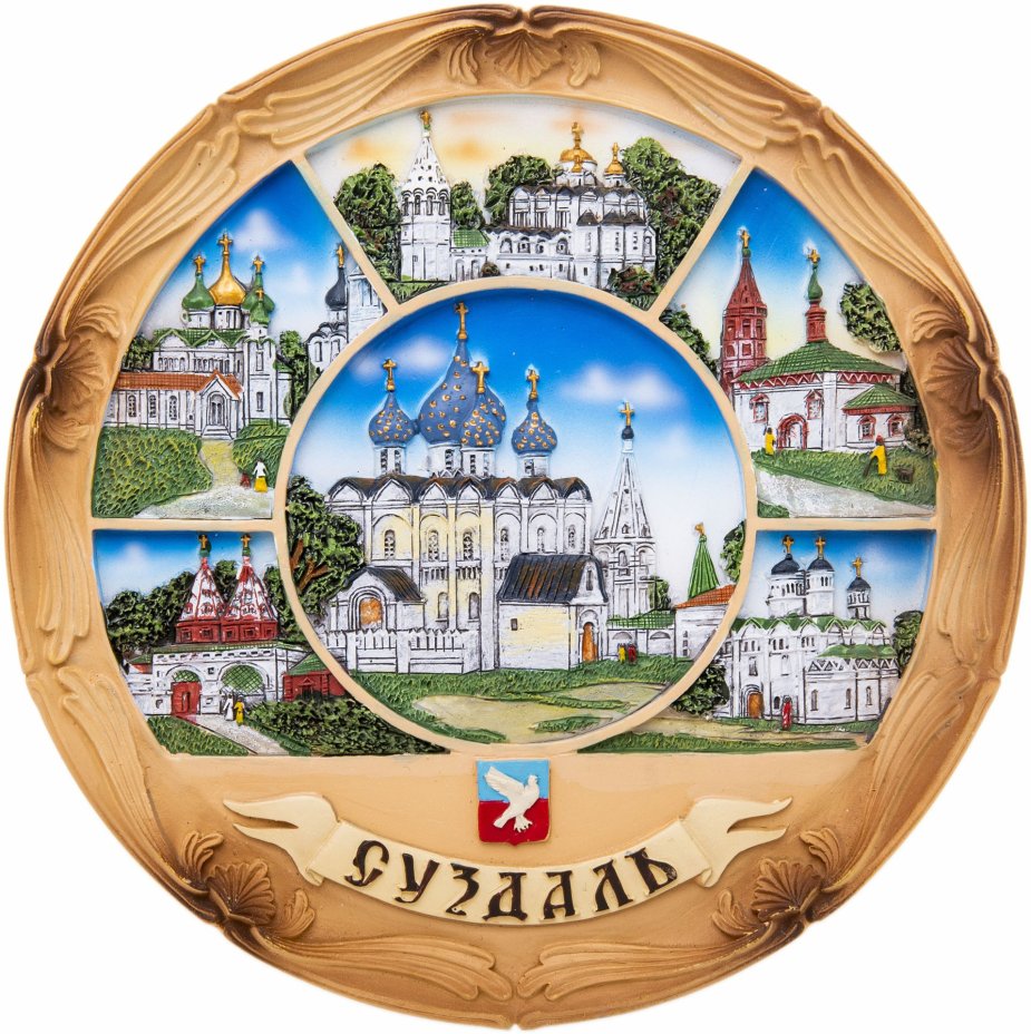 Набор из 3 декоративных настенных панно "Ярославль", "Кострома" и "Суздаль"
