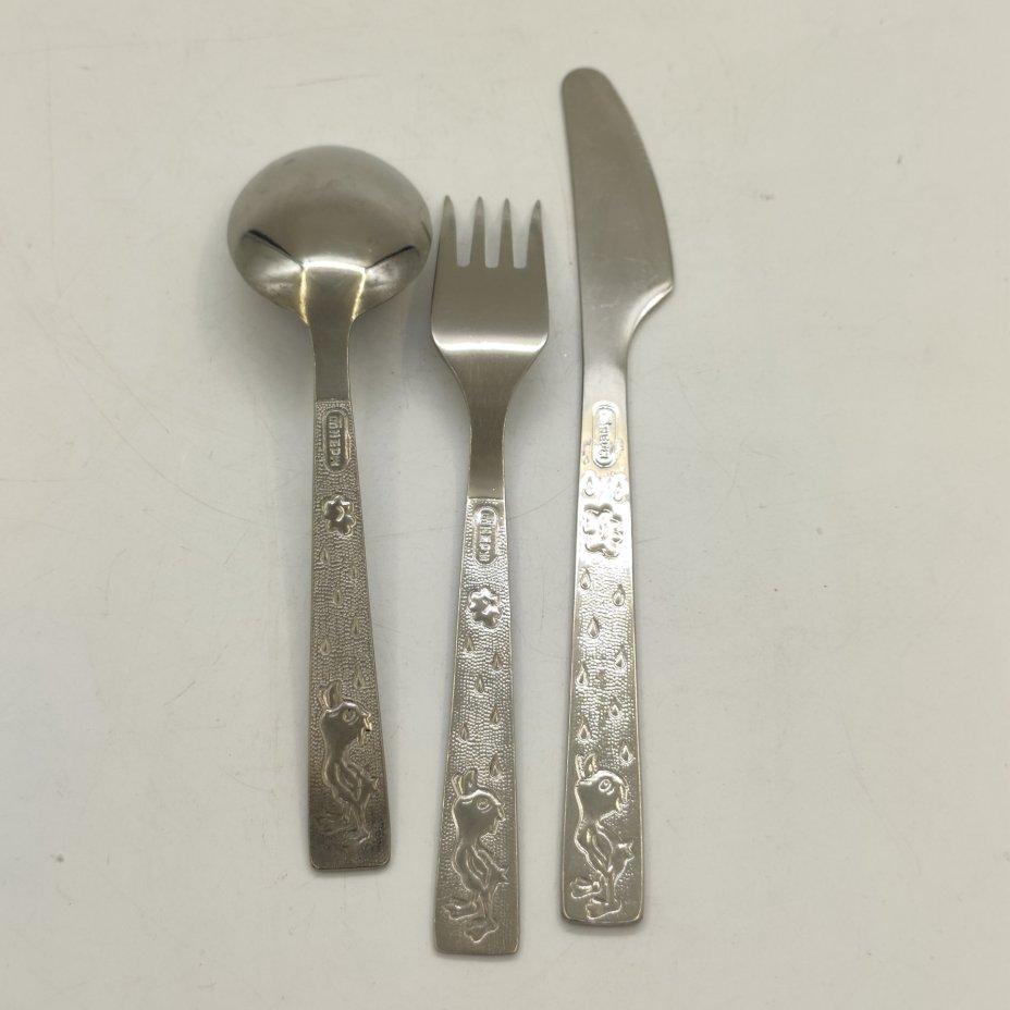 Прибор детский трёхпредметный в коробке (ложка, вилка и нож), нержавеющая сталь, картон, печать, Завод «Труд» (р.п. Вача)