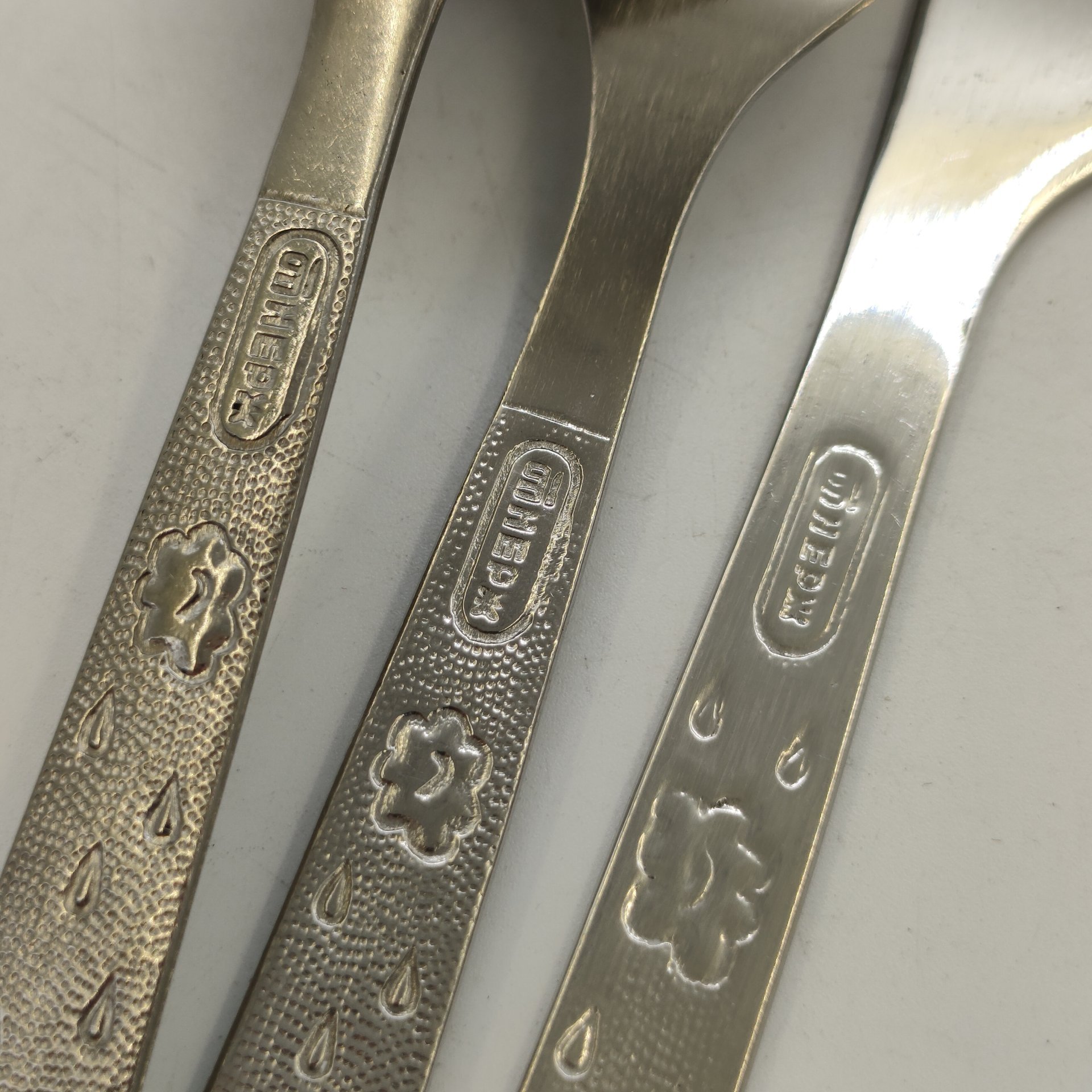 Прибор детский трёхпредметный в коробке (ложка, вилка и нож), нержавеющая сталь, картон, печать, Завод «Труд» (р.п. Вача), СССР, 1970-1980 гг.